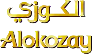 LEADING FMCG BRANDS IN DUBAI